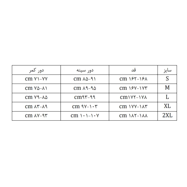 شلوارک ورزشی سفید مردانه اسیکس