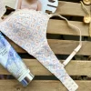 سوتین راحتی گلبهی طرح دار چیبو