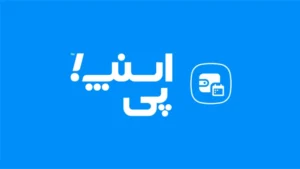 اسنپ پی