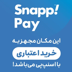 اسنپ پی